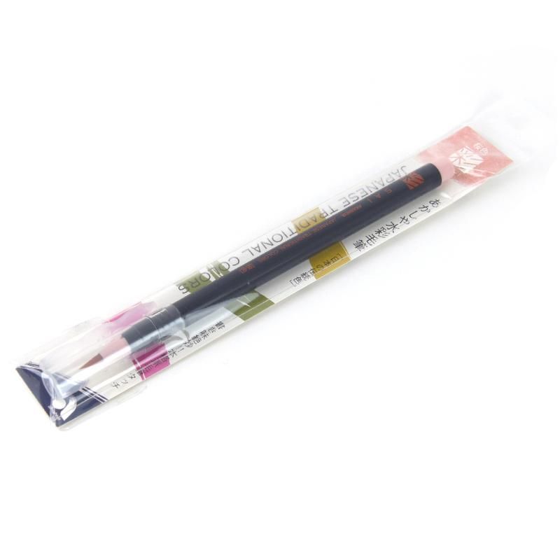 Akashiya Watercolor Brush Pen [SAI] Cherry Blossom Pink (Sakura) Akashiya