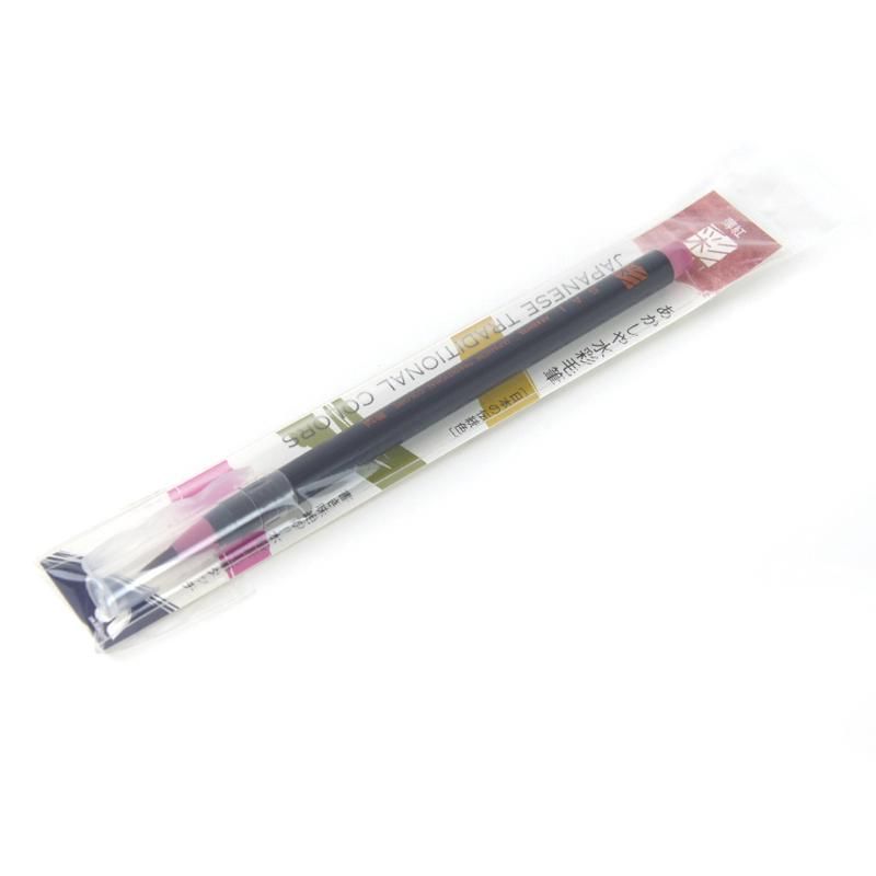 Akashiya Watercolor Brush Pen [SAI] Pale Pink (Usubeni) Akashiya