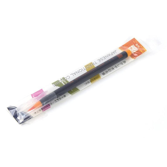 Akashiya Watercolor Brush Pen [SAI] Orange Akashiya