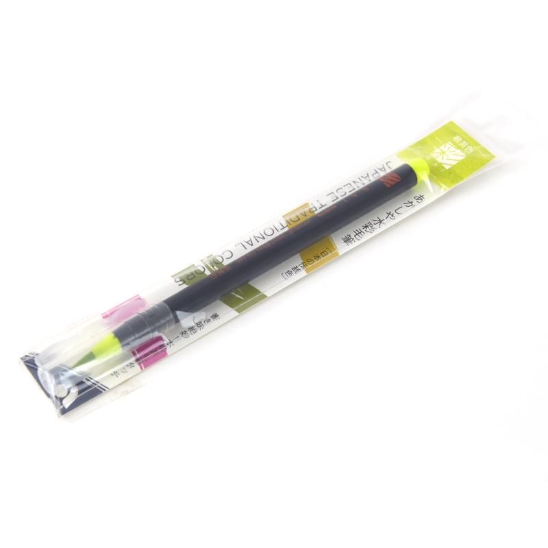 Akashiya Watercolor Brush Pen [SAI] Sprout Green (Moegi) Akashiya