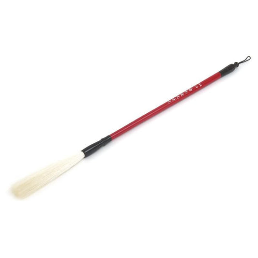 Gyokuranrui (Kinshōhai)