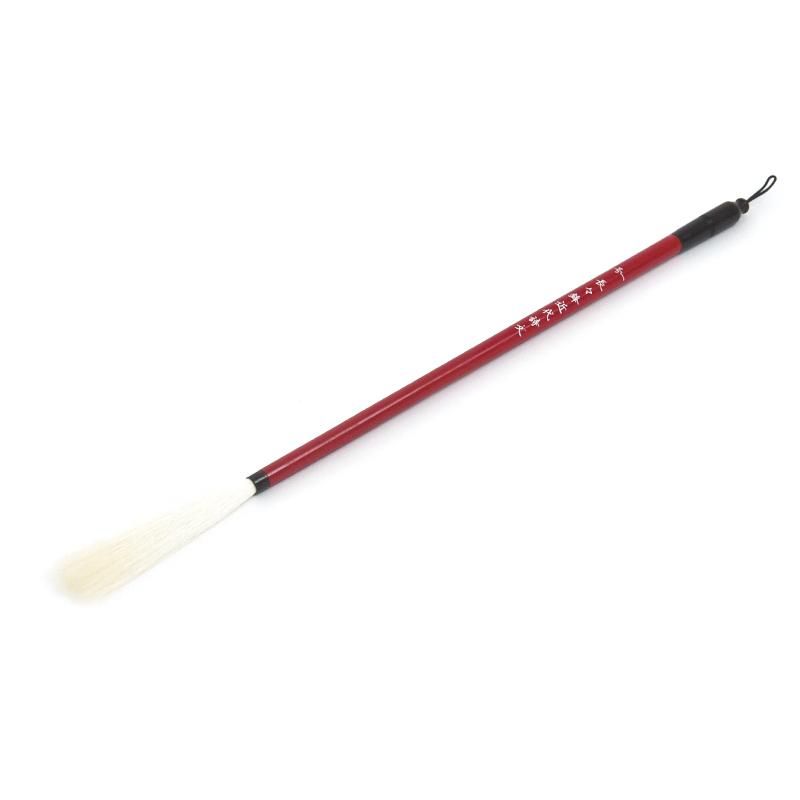 Supreme Excellent Product (Kinshōhai)