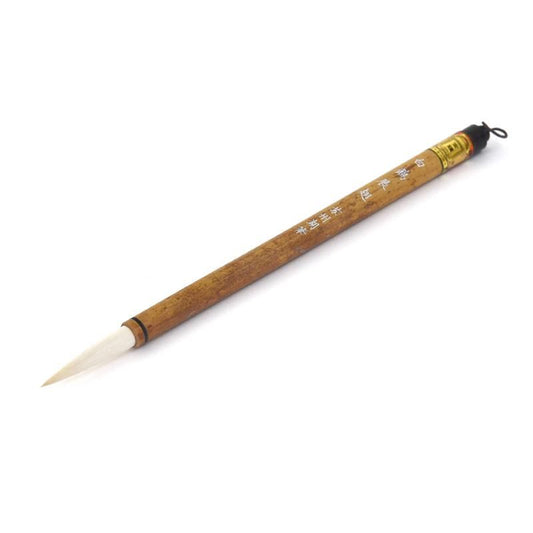 Helping Others for Pleasure (Kinshōhai)