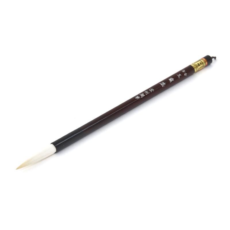 Premium Chicken Wolf Hair Large Kai (Kinshōhai)