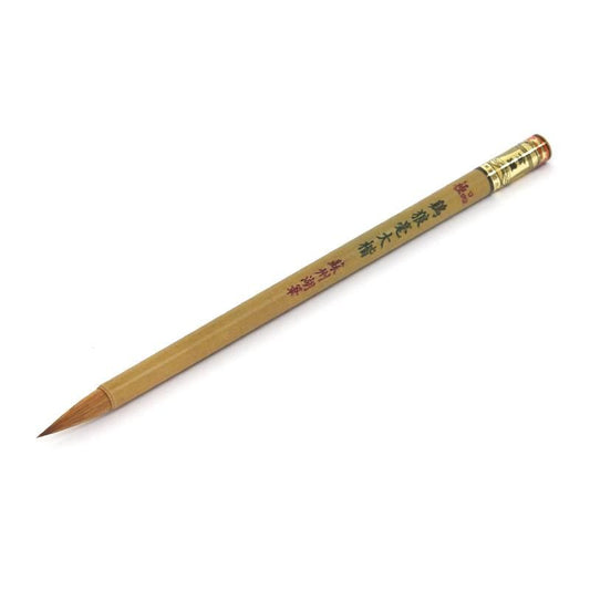 One Heart for Public (Kinshōhai)