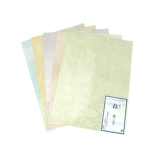 Ryōshi Shiki “Zatsu (Silver)” Hanshi Size