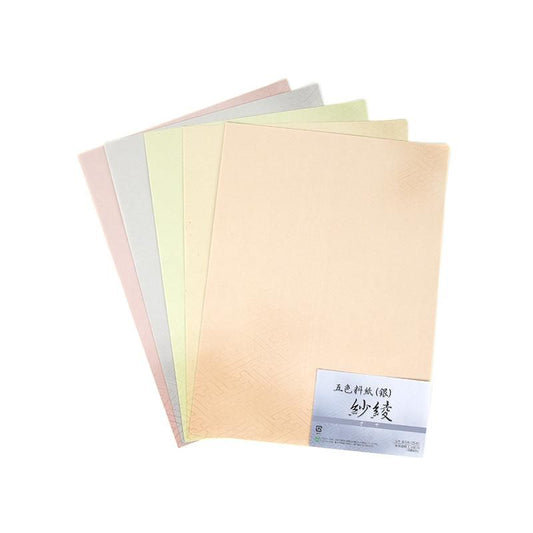 Goshiki Ryōshi “Sayagata (Silver)” Hanshi Size