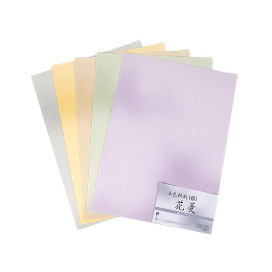 Goshiki Ryōshi “Hanabishi (Silver)” Hanshi Size