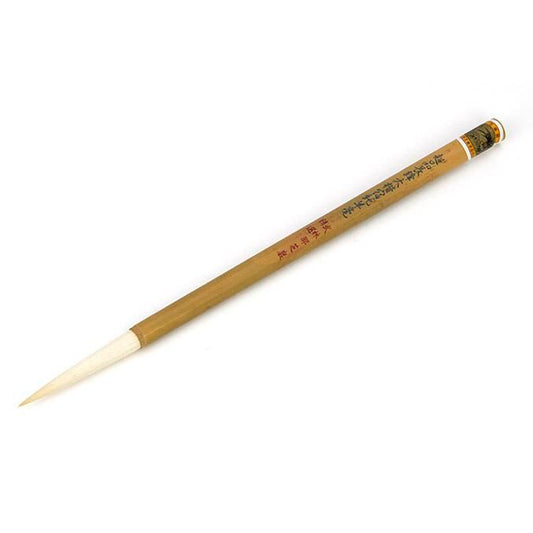 Super Premium Long Tip Large Kai Pure Goat Hair (Bulin Shaozhiyan)