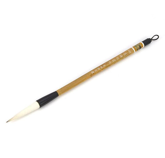 Premium Long Tip Baiyun Large (Bulin Shaozhiyan)