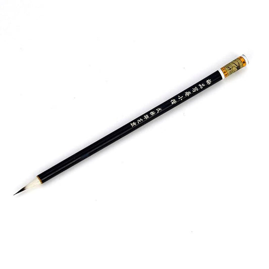 Premium Xiejuan Small Kai (Bulin Shaozhiyan)