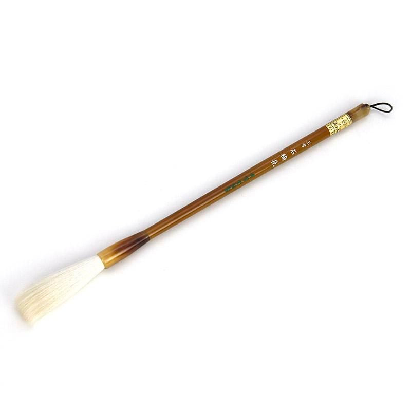 No.3 Shakunage (Shūhitsudō)