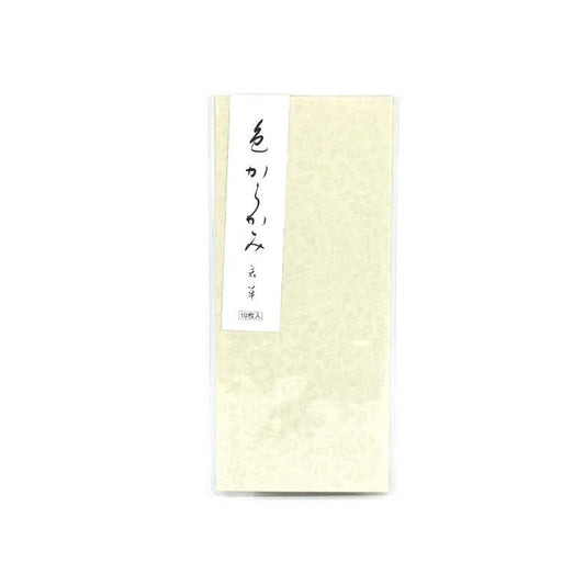 Envelope Colored Karakami Light Green