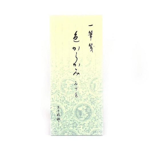 Memo Pad Colored Karakami Light Blue