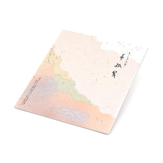 Shikishi Paper Kiritsugi No.1