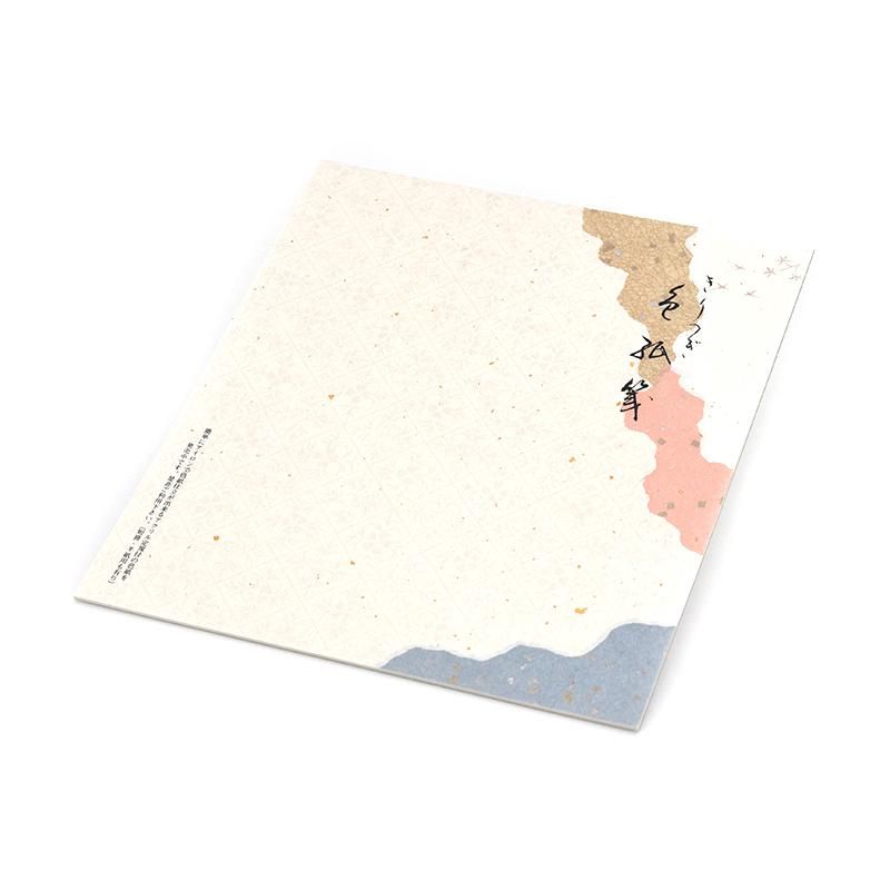 Shikishi Paper Kiritsugi No.2