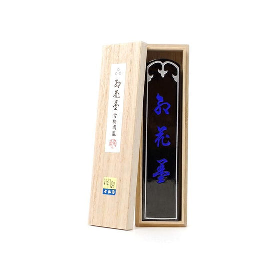 Beni Flower Ink 10.0-chō (Kobaien)