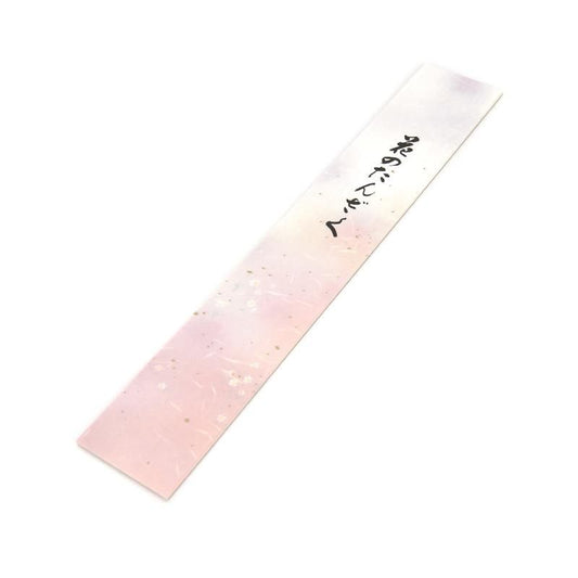 Tanzaku Paper Flowers No.1