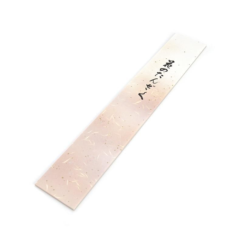 Tanzaku Paper Flowers No.3