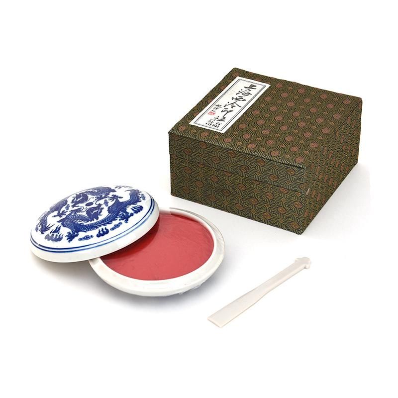 Shanghai Xiling Seal Society Ink Paste Guangming 10 Liang Pack