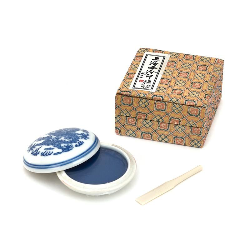 Shanghai Xiling Seal Society Ink Paste Baolan 2/3 Liang Pack