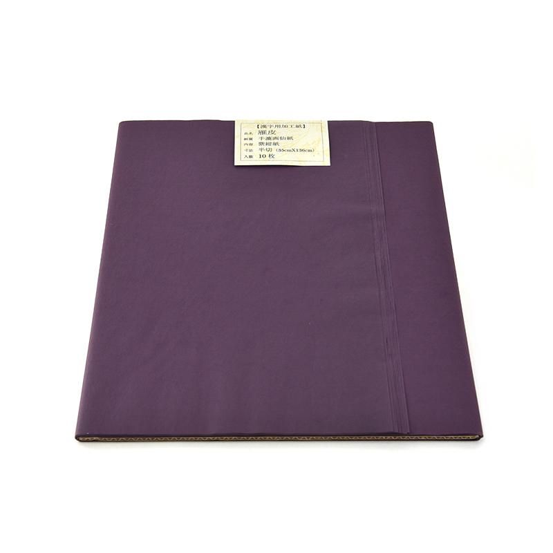Ganpi Purple-Navy Paper, Hansetsu