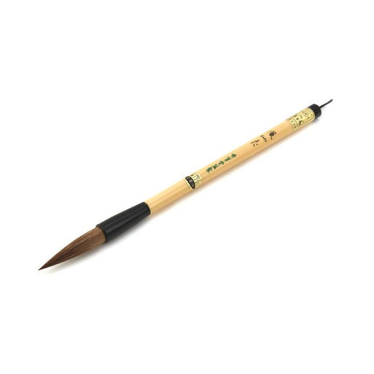 Hōsenka (Shūhitsudō)