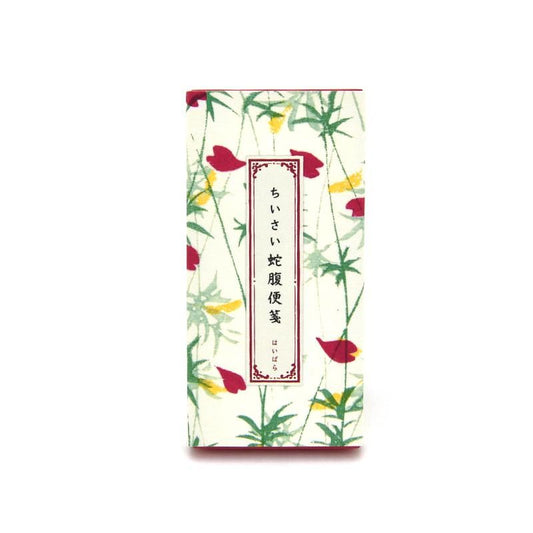 Small Accordion Letter Paper Cornflower Haibara