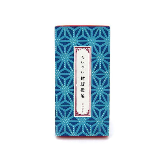 Small Accordion Letter Paper Hemp Leaf Haibara