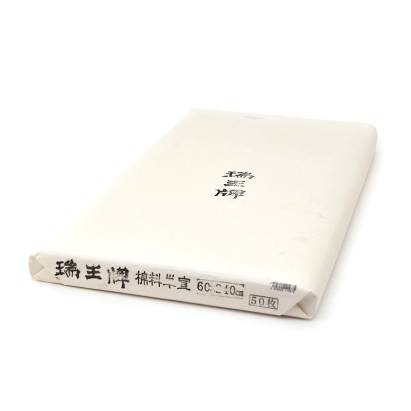 Ruiﾅ・Brand Cotton Single Xuan 60ﾃ・40cm, 50 Sheets