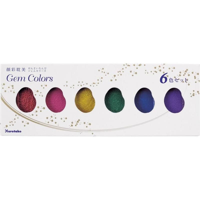 Gansai Tambi 6-Color Set Gem Colors (Kuretake)