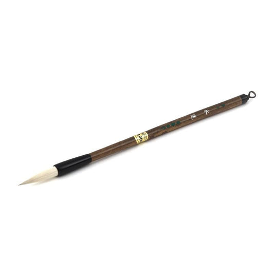 Kema Suiren (Kikujudo)