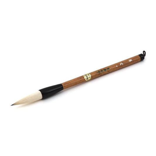 Bokugen Medium (Kikujudō)