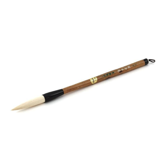 Shukujō Sheep Hair No.2 (Kikujudō)