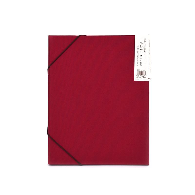 Hanshi Case Dark Red
