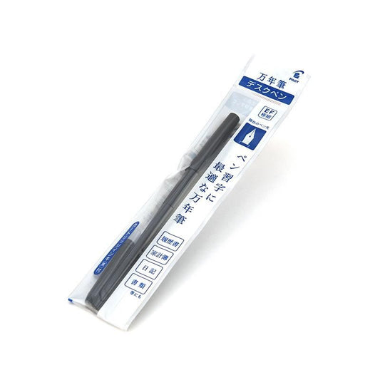 Desk Pen Extra Fine P-DPP-70