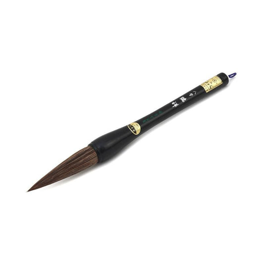 Zuishō No.8 (Shūhitsudō)