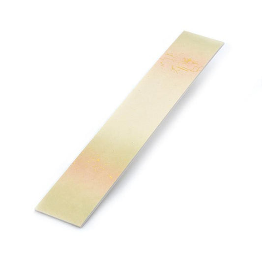 Tanzaku for Song No.204 5 Sheets