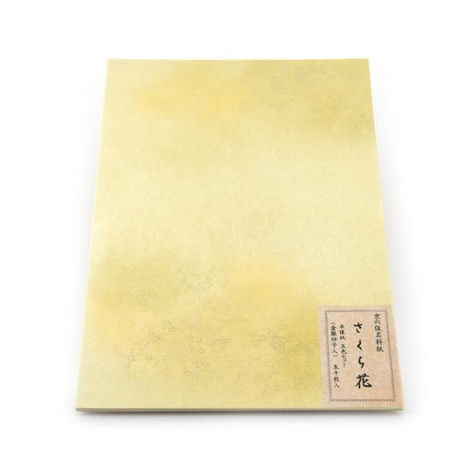 Sakura-bana Hankaishi Size