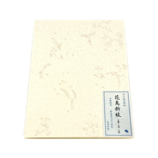 Kachō Orie Hankaishi Size