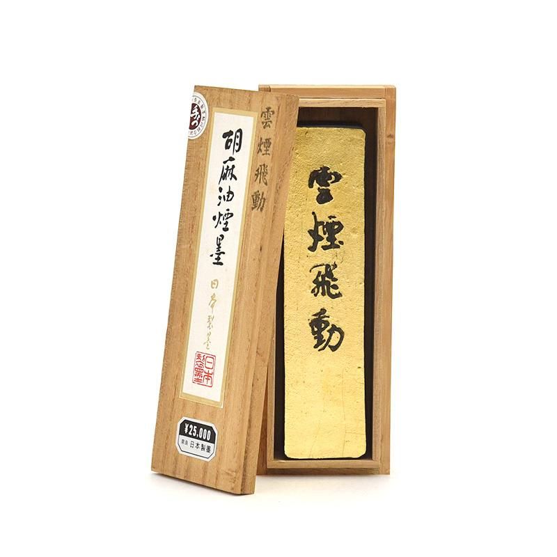 Un’en Hidō 3.0-chō (Nihon Seiboku)