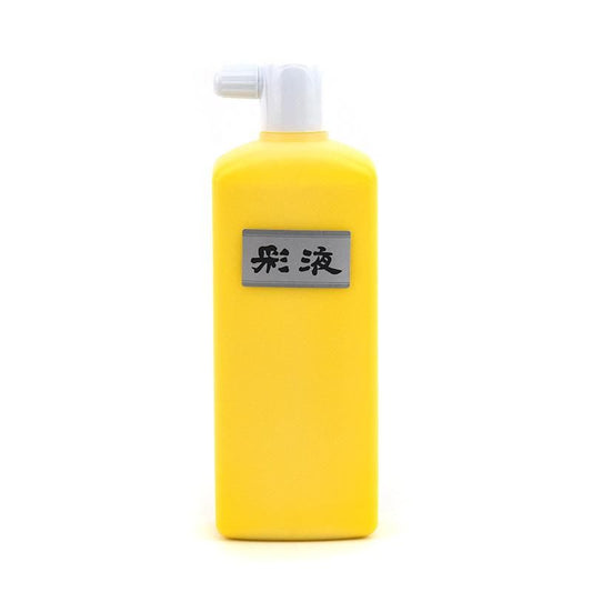 Saieki Yellow 500ml (Boku-Undo)