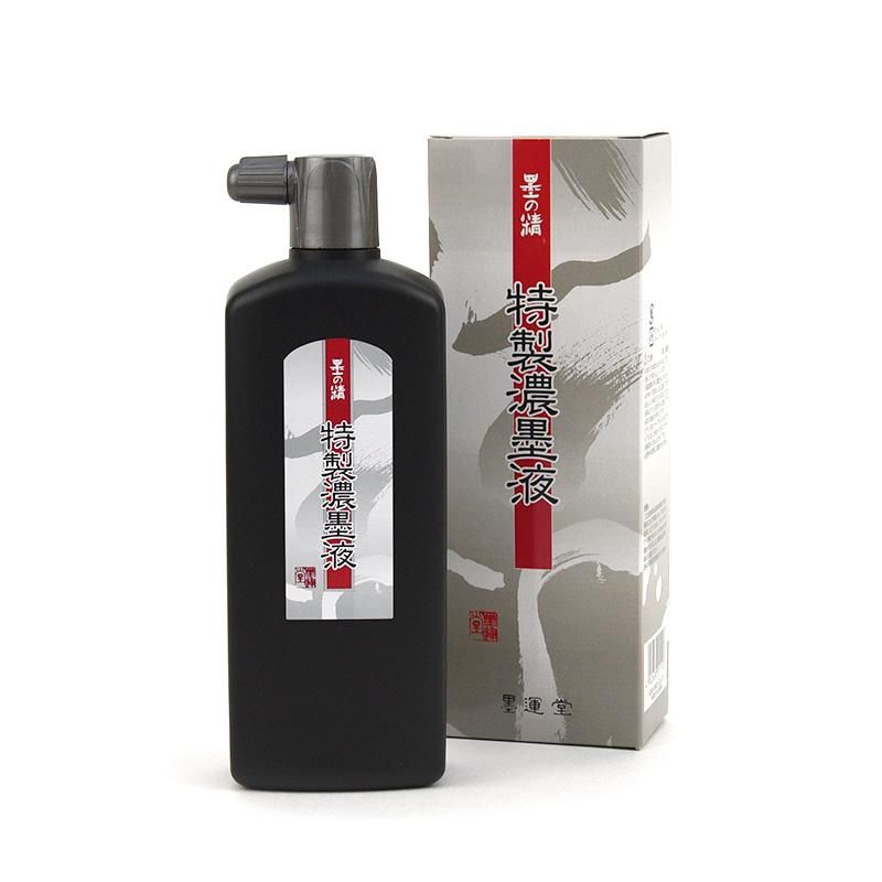 Special Dense Ink 500ml (Boku-Undo) – Shoyu Calligraphy Shop