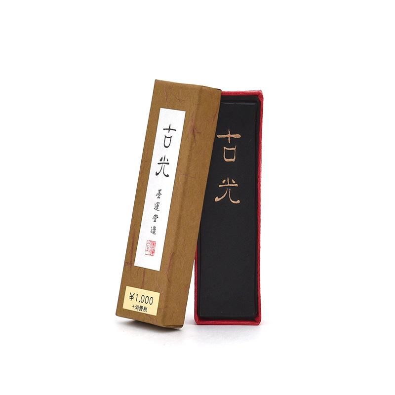 Kokō 1.5-chō (Boku-Undo)