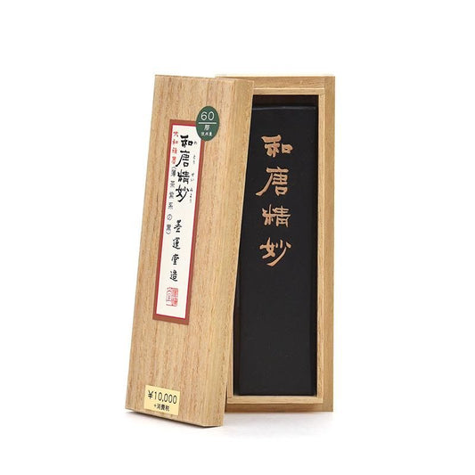 Wato Seimyō 5.0-chō (Boku-Undo)