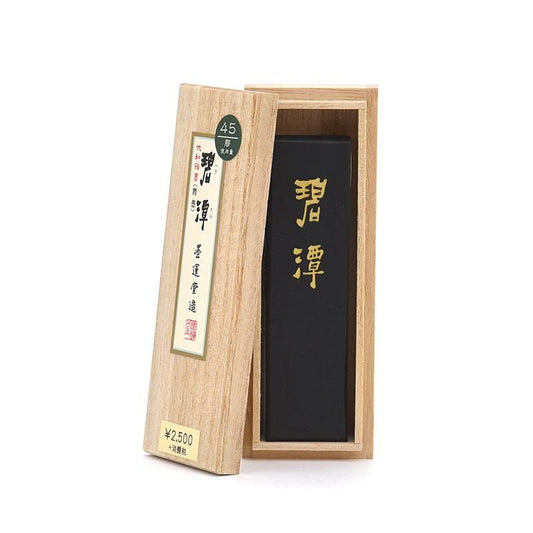 Hekitan 1.5-chō (Boku-Undo)