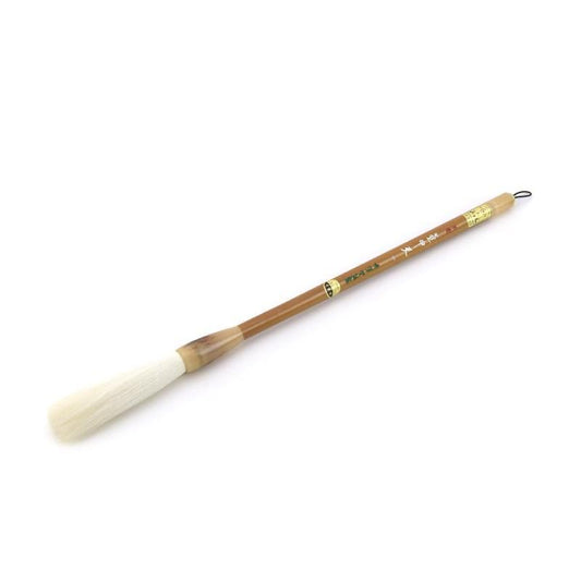 Kochūten Small (Shūhitsudō)