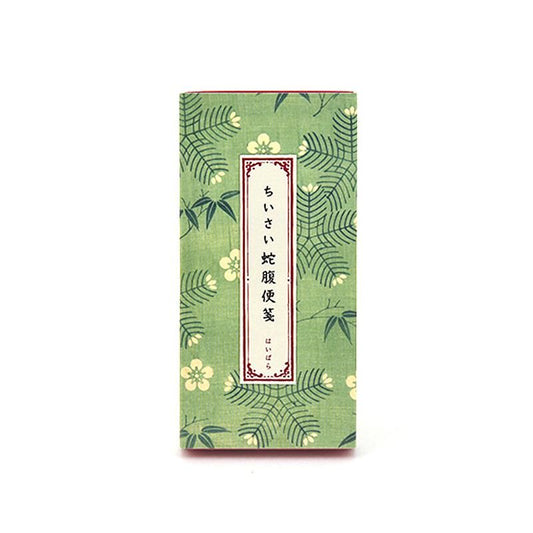 Small Accordion Letter Paper Pine-Bamboo-Plum Haibara