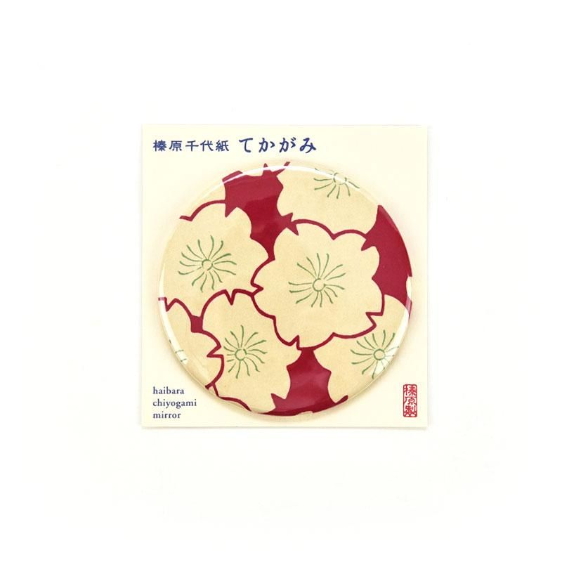 Chiyogami Tekagami Sakura Red (Haibara)