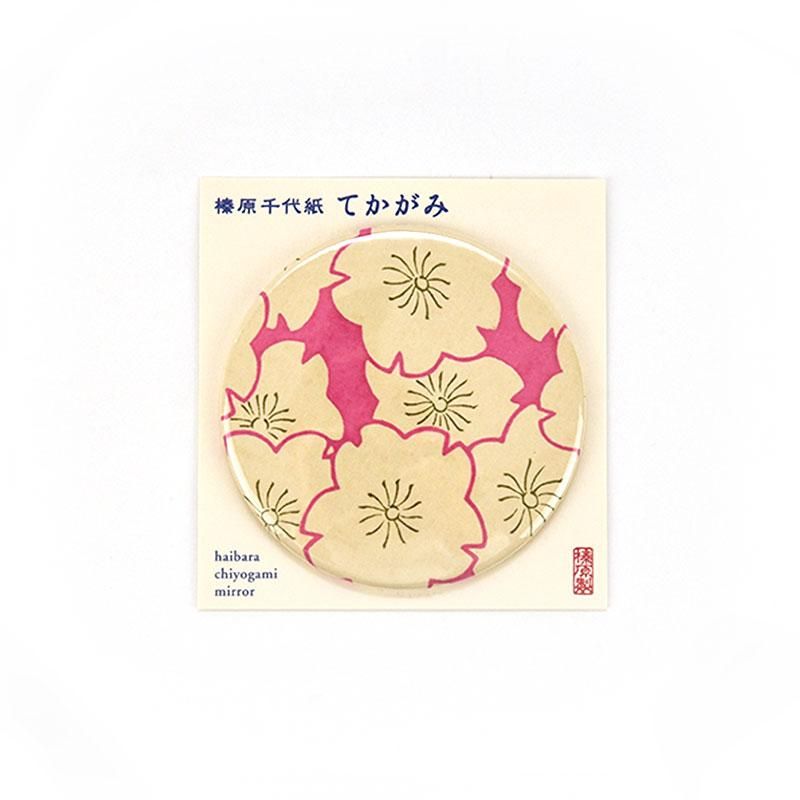 Chiyogami Tekagami Sakura Pink (Haibara)